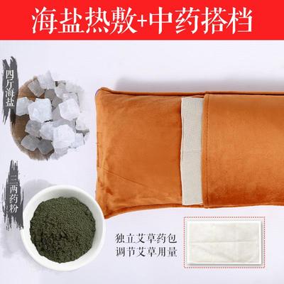 正品粗盐热敷包选购与使用全攻略 从盐袋评测到电热护膝的贴心指南